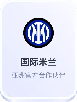 ysb体育